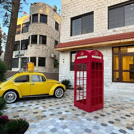 5/ Antica Jabalal-Lwebdeh Apartment Amman Exterior photo